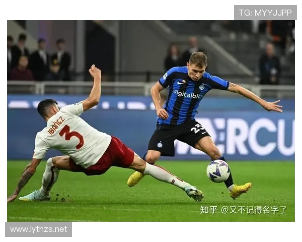 罗马意甲争四压力显现，对赛季后半程竞争格局带来变化