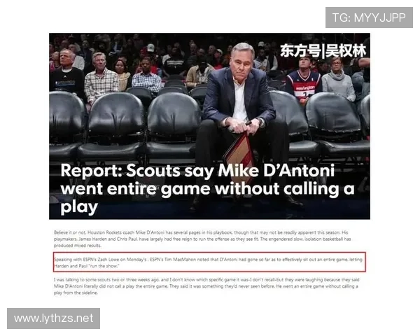 赖斯是否被高估?战术价值与数据表现的争议解析 赖斯是否被高估?战术价值与数据表现的争议解析