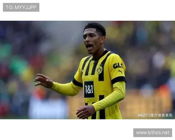 裘德·贝林厄姆本赛季中场影响力持续提升分析