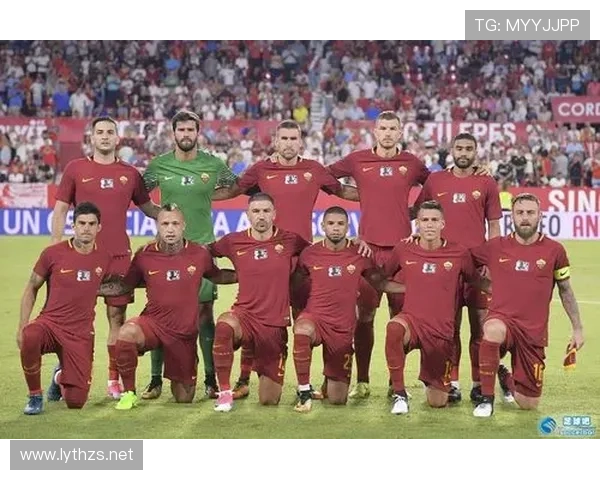 罗马近期战术调整争议显现，阶段性变化或对赛季竞争格局产生影响