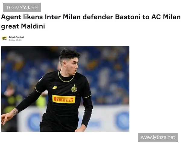 巴斯托尼长传调度与推进能力如何支撑进攻体系