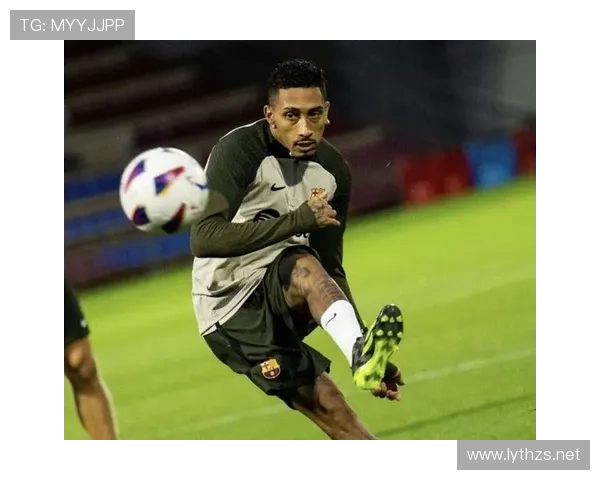 拉菲尼亚训练完顺手买了辆限量超跑，队友还在纠结午饭吃啥