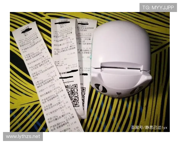 看到高亭宇早餐那张小票，我默默删除了我的外卖账号