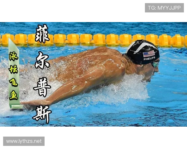 菲尔普斯又更新豪宅了，这到底是游泳冠军，还是土豪秀场？